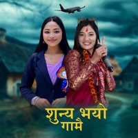 SUNYA VAYO GAMMAI - Single - Laxmi Khadka