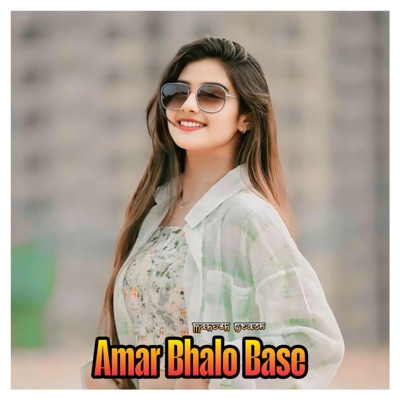 Amar Bhalo Base - Single