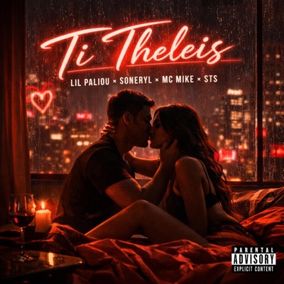Ti Theleis - Single
