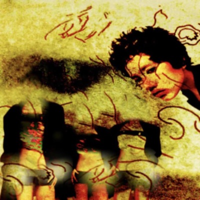 No Stunts (feat. b4Augest & Dylanadonna) [Eunoia exclusive] - Single