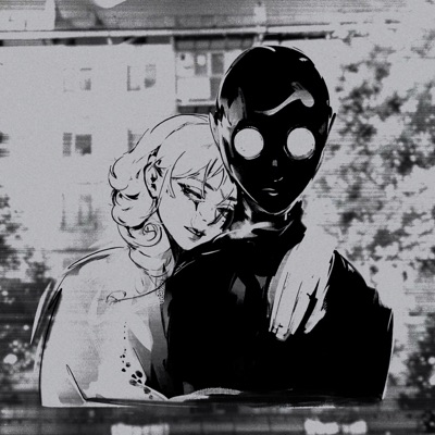 Танец без тебя - Single