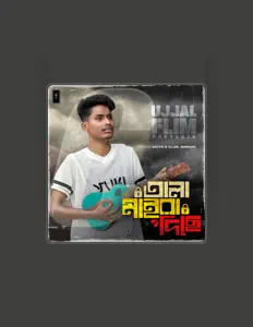 Listen to Ujjal Barman, watch music videos, read bio, see tour dates & more!