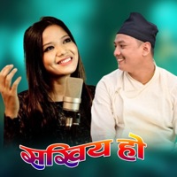 SAKHIYA HO - Single - debiram chaudhary