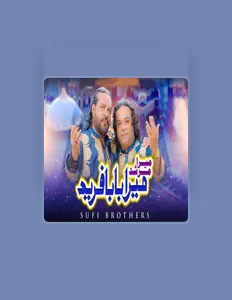 Sufi Brothers: песни, клипы, биография, даты выступлений и многое другое.