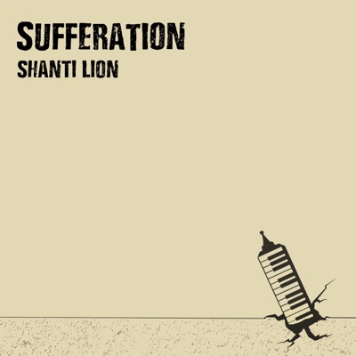 Sufferation - Single