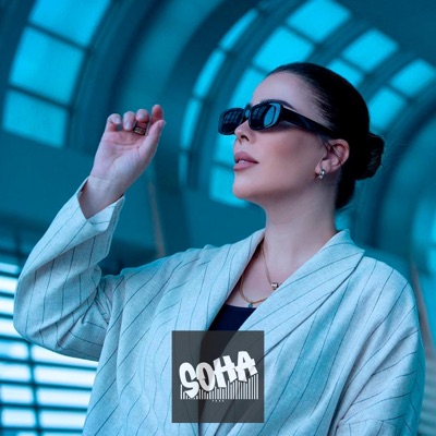 Good bye (feat. Miwe Gummanowa) - Single