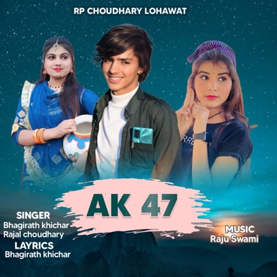 AK 47 - Single