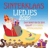 Zie De Maan Schijnt Door De Bomen (Meezing Versie) — Sinterklaasliedjes