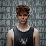 Генгста - Drevo