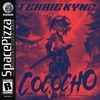 TERRIE KYND - Cococho