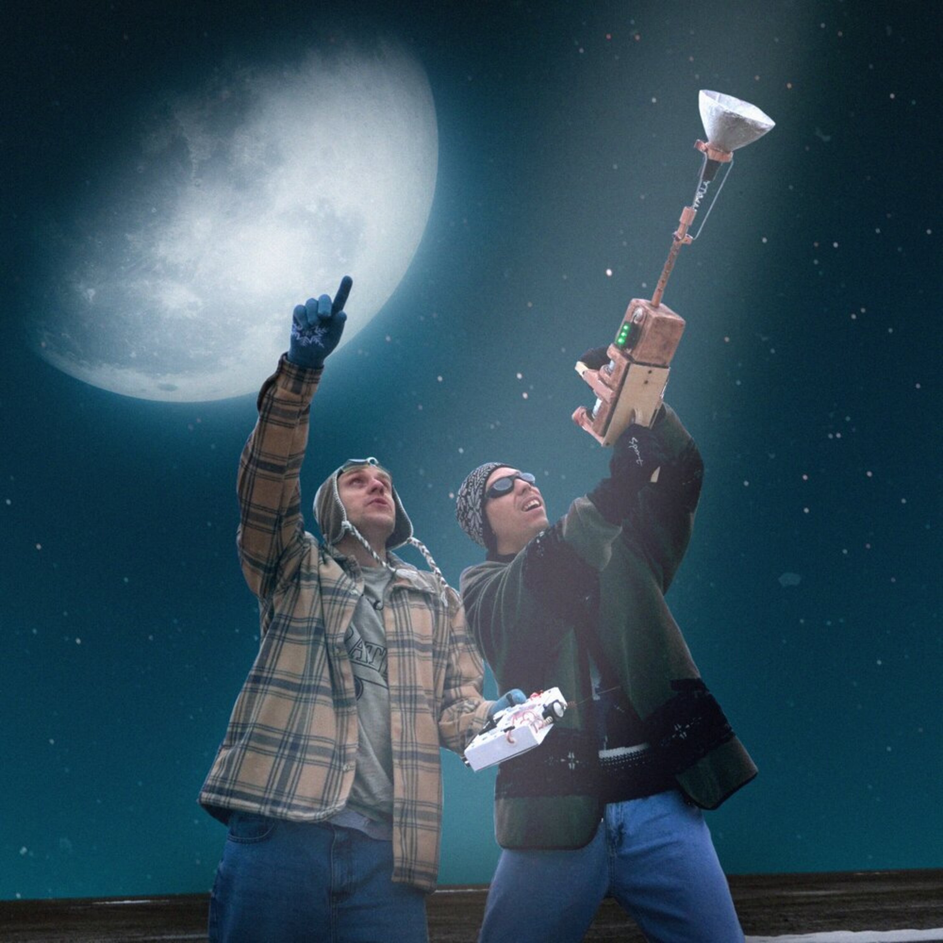 Элло - EP by Ласковая Лилия, ШкольниК & Бау album cover