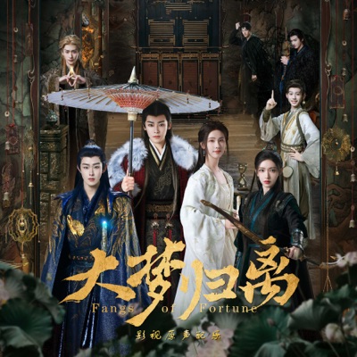 小鸭子-thumbnail