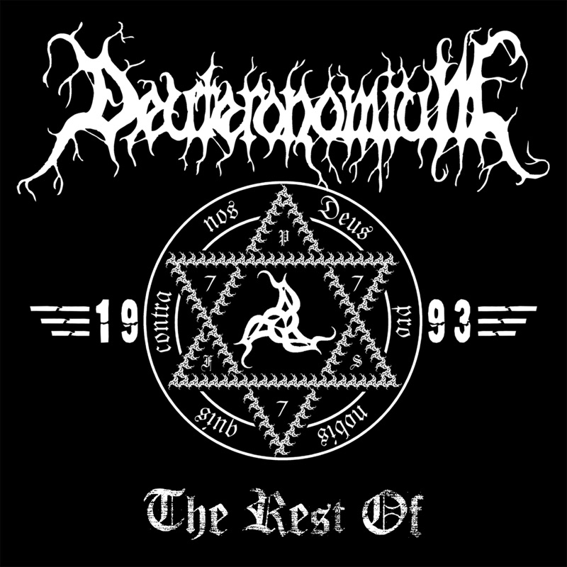 The Rest Of - EP