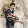 Девочка моя