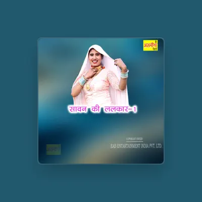 Boby सुनें, म्यूज़िक वीडियो देखें, बायो पढ़ें, दौरे की तारीखें और बहुत कुछ देखें!