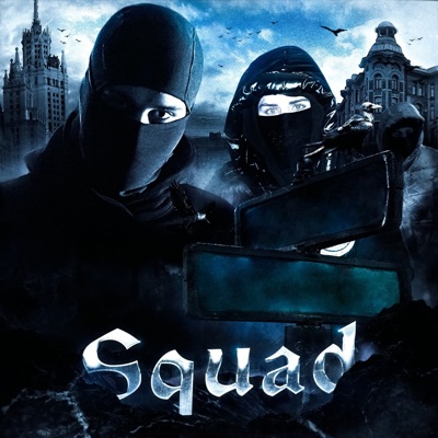 Squad - Single