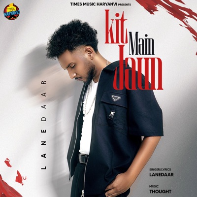Kit Main Jaun - Single