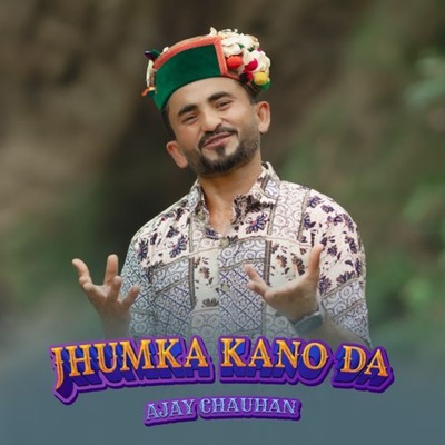 Jhumka Kano Da - Single