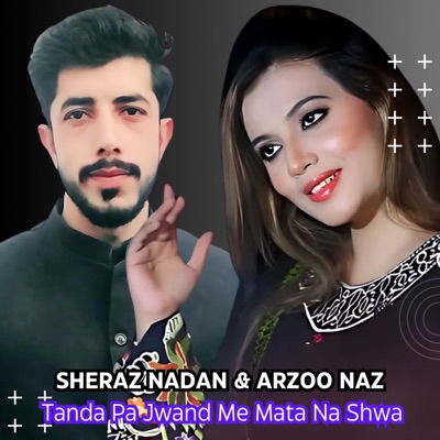 Tanda Pa Jwand Me Mata Na Shwa - Single