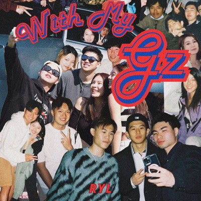 With My Gz - Single