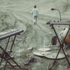 The Earth - EP