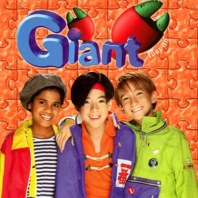 GIANT