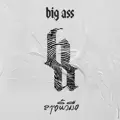 BIG ASS