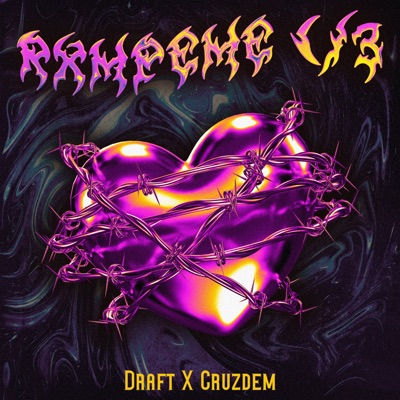 RXMPEME </3 - Single