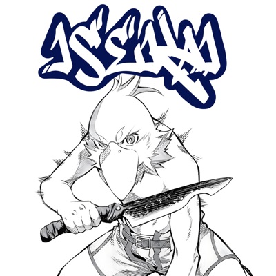 Isekai (feat. Hentai Crew) - Single