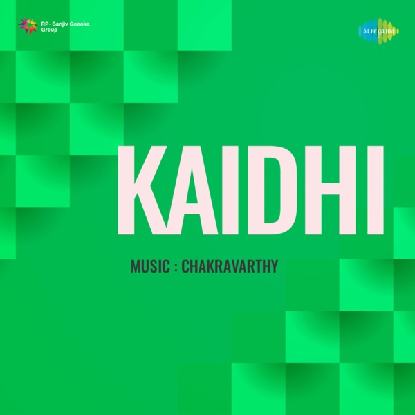 Kaidhi (Original Motion Picture Soundtrack) - EP