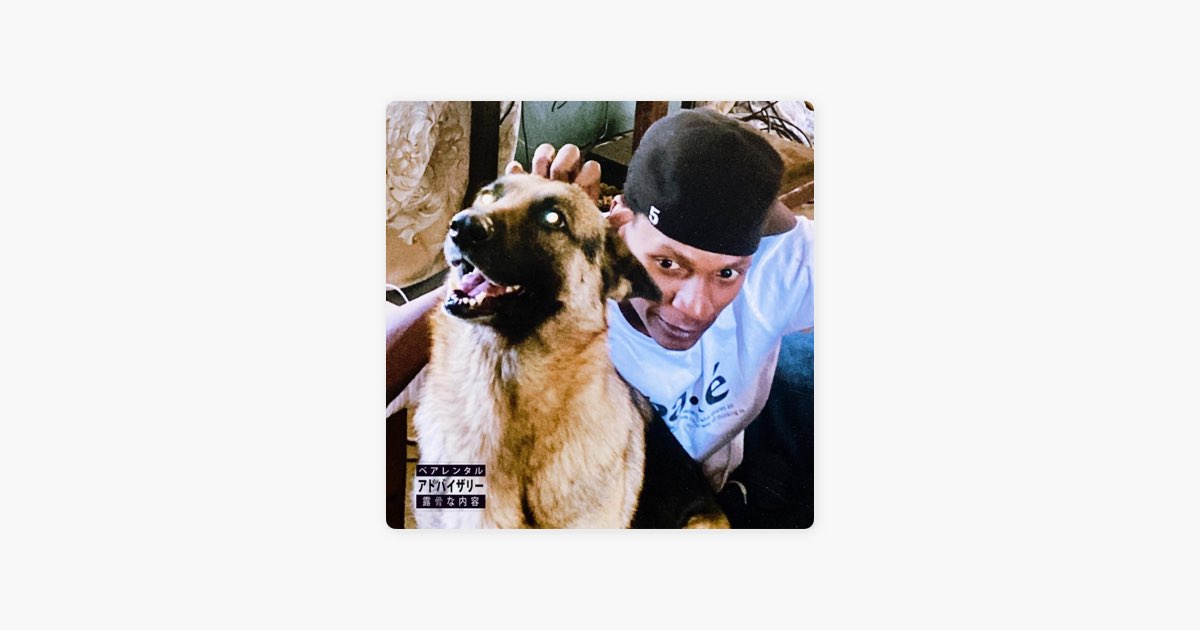 Just For Control - Album by Krazie G - Apple Music