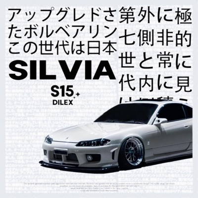 SILVIA S15 - Single