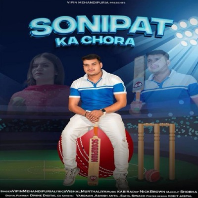 Sonipat Ka Chora - Single