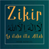 Berk Köksal - Zikir (Zikr) [La ilahe illa Allah] artwork