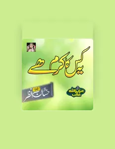 Listen to Hafiz Hassan Anzar, watch music videos, read bio, see tour dates & more!