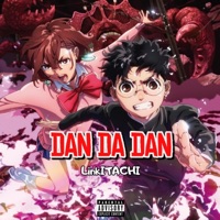 DAN DA DAN! - Single - LinkITACHI