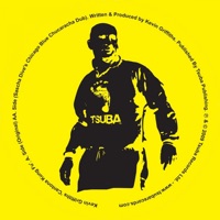 Cantona Kung Fu - Single - Kevin Griffiths