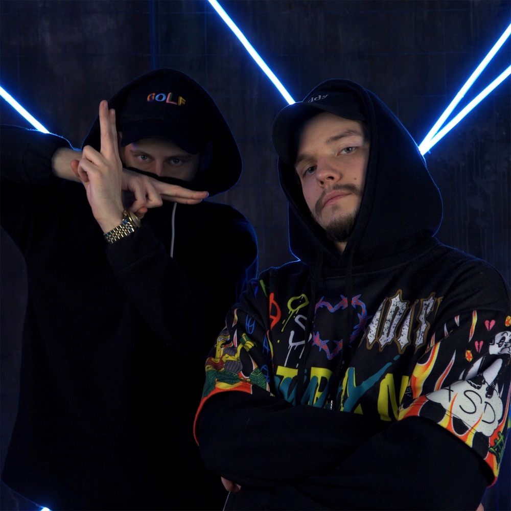 Обложка альбома «Ловушка - Single» — Лекс 1707 & Где Ноар