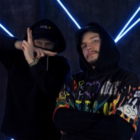 Ловушка - Single - Лекс 1707 & Где Ноар