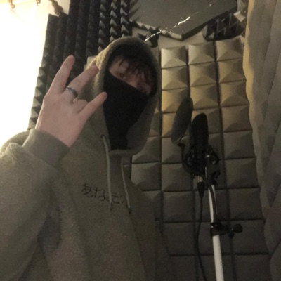 Everyday (feat. Tomson) - Single