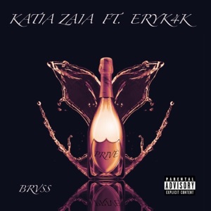 Privè (feat. eryk4k & Brvss) - Single