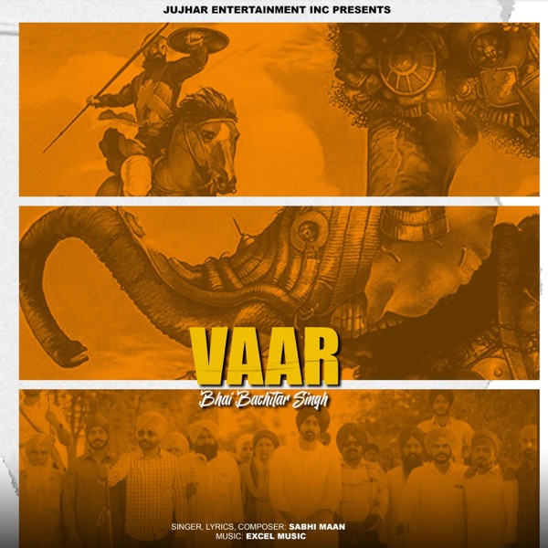 Vaar