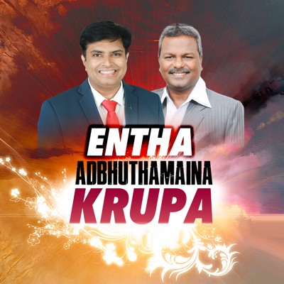 ENTHA ADBHUTHAMAINA KRUPA (feat. M PAUL) - Single