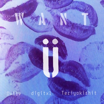 Want U - Single