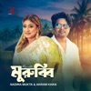 Akram Khan MURUBBI MURUBBI - Single