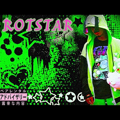 ROTSTAR