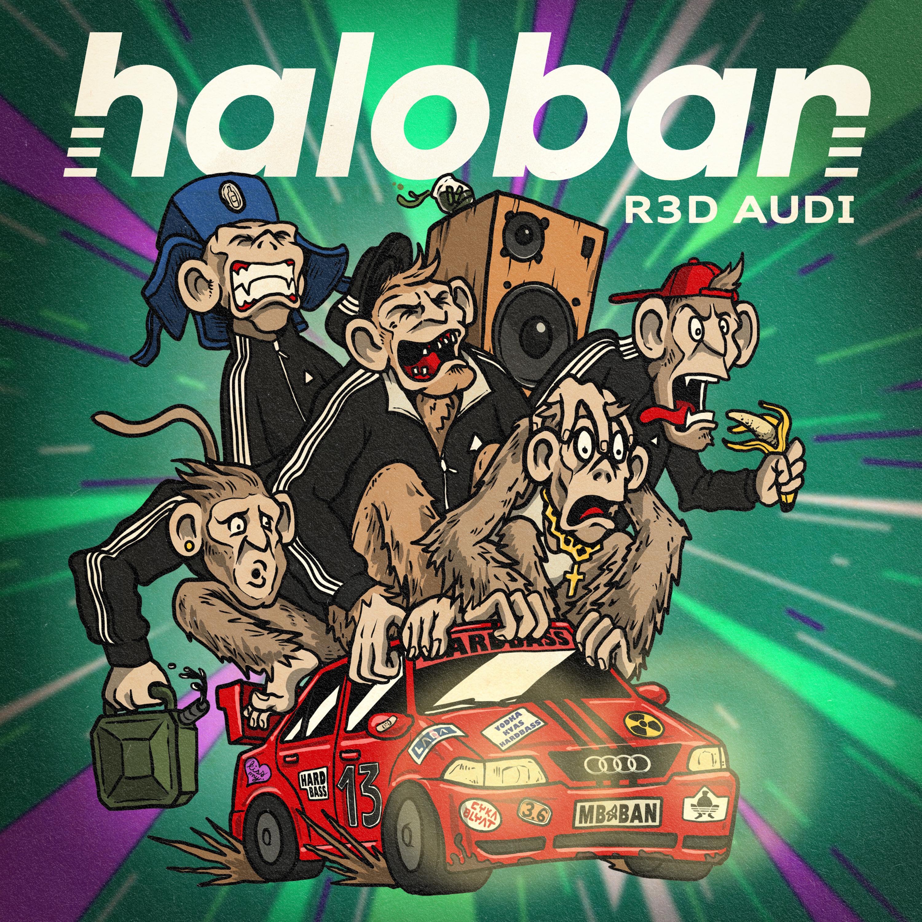 Red Audi - Single