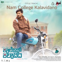 Nam College Kalavidano (From 