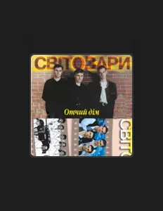 Ascolta Світозари, guarda video musicali, leggi la biografia, vedi le date del tour & altro!