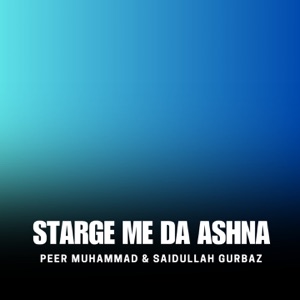 Starge Me Da Ashna
